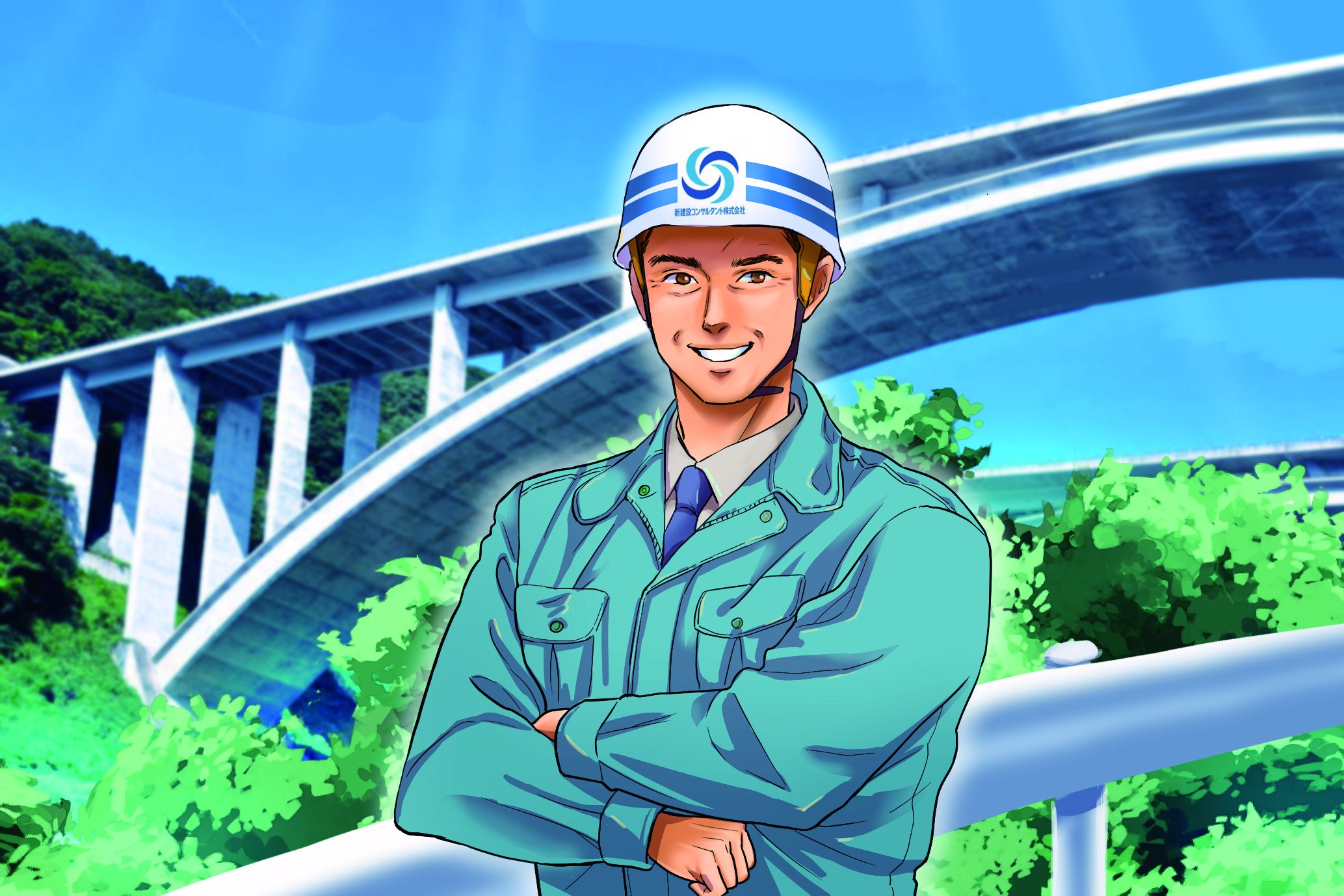 点検業務 ＮＥＸＣＯ【求人】発注者支援業務 東日本高速道路株式会社 関東支社 つくば工事事務所