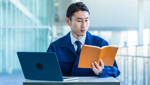 求められる　スキル　資格　違い