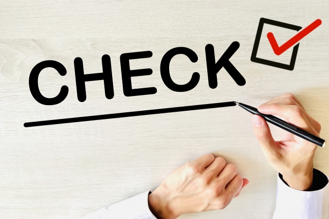 施工管理技士,受験資格,緩和