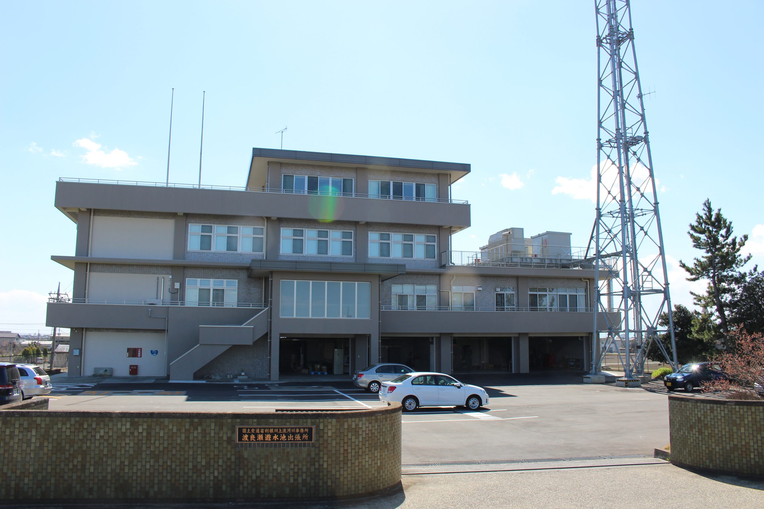 積算技術業務 発注者支援業務【求人】国土交通省 北陸地方整備局 松本砂防事務所